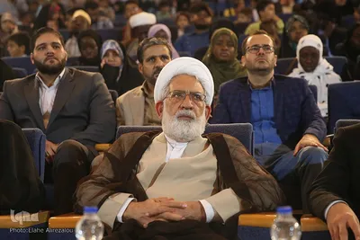 کنفرانس بین‌المللی «حقوق بشر آمریکایی از دیدگاه رهبر معظم انقلاب»