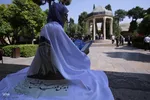فال حافظ