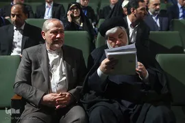 همایش بین‌المللی «آینده جهان اسلام در افق ۱۴۱۴ شمسی»
