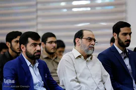 گردهمایی فعالان قرآنی دانشجویی کشور