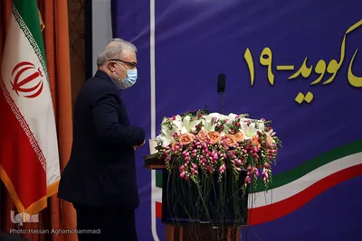 آغاز واکسیناسیون سراسری علیه کرونا در ایران