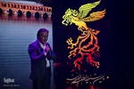 مراسم افتتاح دهمین جشنواره فیلم فجر اصفهان