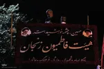 دسته عزاداری هیئت فاطمیون زنجان‎