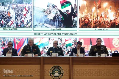 مراسم افتتاحیه همایش بین‌المللی «هندسه نظم جدید جهانی»