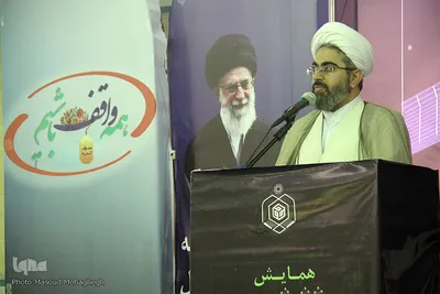 همايش وقف و رسانه و تجليل از ياوران وقف ـ سمنان