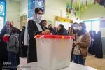 انتخابات دوازدهمین دوره مجلس شورای اسلامی