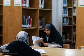 نگاهی به کتابخانه آستان قدس رضوی