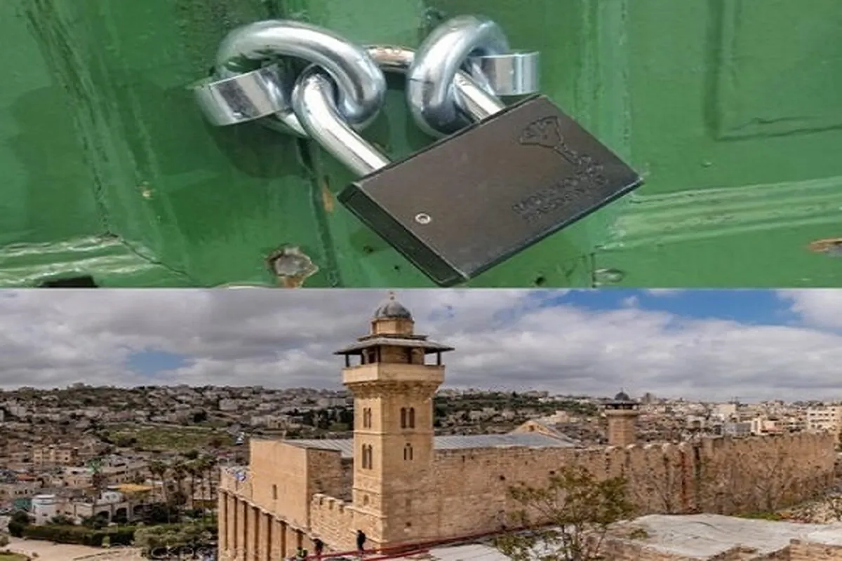Ibrahimi Mosque in Al-Khalil Closed, Director Summoned