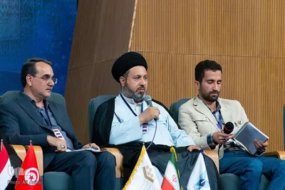 اختتامیه کنگره بین‌المللی «نهج‌البلاغه؛ راه نجات»