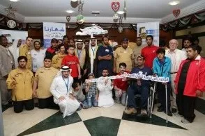 An Girmama Wadanda Suka Gudanar da Gasar Kr’ani Masu Nakasa A UAE