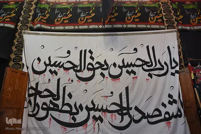 شور و حال محرم در سمنان