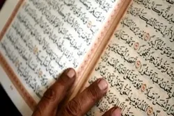 Qur'ani Tukufu iliyoandikwa kwa herufi za Kiarabu za Borno yazinduliwa Nigeria