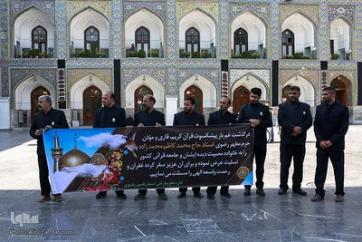 مراسم تشییع کاظم محمدزاده در حرم مطهر رضوی