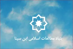 عرض کتب إسلامیة جدیدة في معرض موسکو