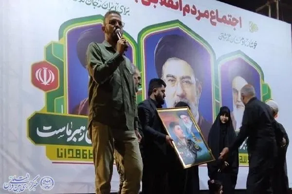 نود و چهارمین اجتماع و راهپیمایی مردم انقلابی، ولایتمدار و شهیدپرور بابلسر