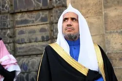 Le cheikh saoudien lutte contre l'antisémitisme !