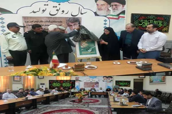 پوستر دوازدهمین جشنواره ملی شعر «در کوچه آفتاب» رونمایی شد