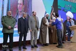 همایش بزرگداشت آیت الله مصباح
