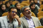 چهارمین همایش بین‌المللی مولوی‌پژوهی در دانشگاه اصفهان