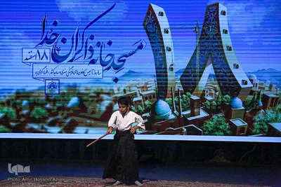 اجلاسیه سراسری کارگزاران مساجد فارس