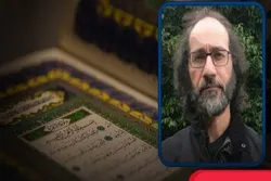 Apa Perlunya Berkomunikasi dengan yang Transenden?/ Dampak Mengamalkan Alquran untuk Pertumbuhan Akhlak dan Penyucian