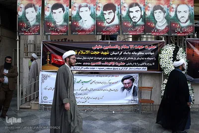مراسم ترحیم مجاهد جانباز، شهید حجت الاسلام مهدی تقوی در هیات محبین الائمه(ع) تهران