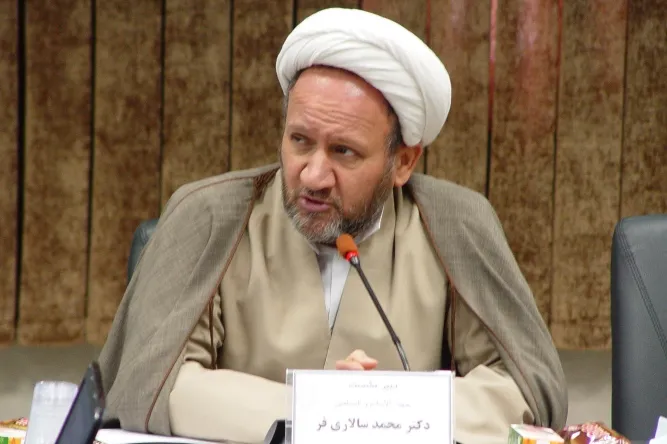 پیشنهاد تعیین سقف برای مهریه/ مهریه صرفاً جنبه عاطفی ندارد