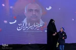 افتتاحیه جشنواره عمار‎‎
