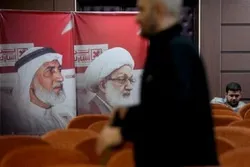 Permintaan Organisasi Hak Asasi Manusia untuk Menghentikan Kejahatan Rezim Bahrain