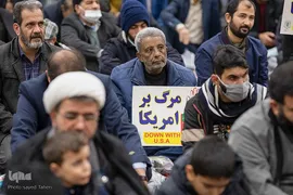 مراسم گرامیداشت حماسه 9 دی در اصفهان