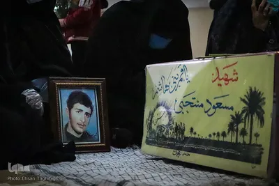 استقبال از  پیکر شهید "منتجبی" پس از ۳۸ سال - زنجان