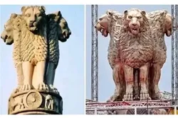 ভারতে জাতীয় প্রতীক নিয়ে রাজনৈতিক বিতর্ক