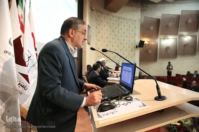 دومین همایش مالی اسلامی ایران