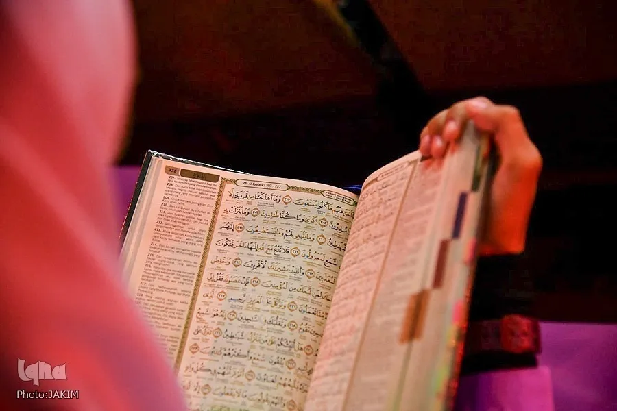 Ang Pambansang Paligsahan sa Quran ng Malaysia ay Gaganapin sa Pahang