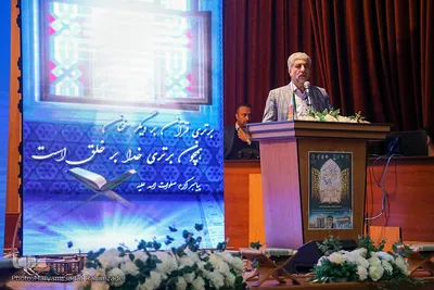 اختتامیه 27 جشنواره قرآنی دانشجویان پیام نور کشور