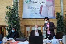 چهاردهمین دوره مسابقات سراسری دارالقرآن امام علی(ع)