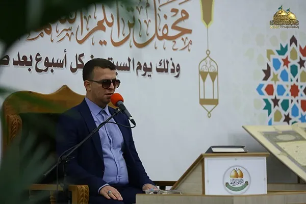 برپایی محفل قرآنی قاریان روشندل در حرم امامین کاظمین (ع) + عکس