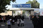 نوبت دوم کنکور سراسری ۱۴۰۲ در دانشگاه تبریز