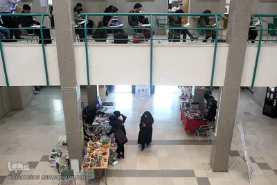 بخش کتبی سی و سومین مسابقات قرآن دانشگاه آزاد اسلامی
