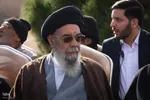 بزرگداشت یوم‌الله ۹دی در اصفهان