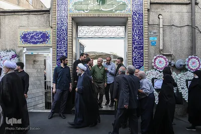 مراسم ترحیم حاجیه خانم فلسفی، همسر مرحوم آیت‌الله مصطفی مسجدجامعی