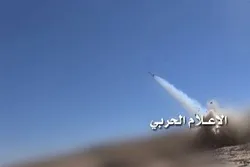 Yemeni Missile Hits Gathering of Saudi Mercenaries in Asir