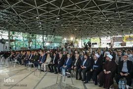 مراسم روز ملی بسیج اساتید
