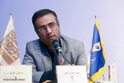 نشست نسبت اسلام و توسعه اقتصادی از منظر پنج متفکر اسلامی