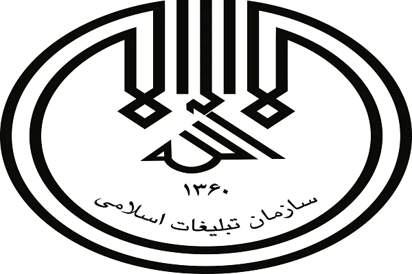 حضور ۴۰ مبلغ در عملیات تبلیغی «رمضان ۱۴۴۰» شهرستان کیار