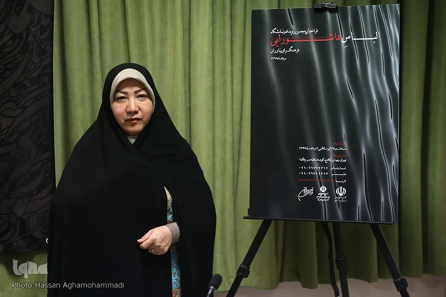 نمایشگاه لباس عاشورایی مردادماه برگزار می‌شود / پلمپ مزون‌های غیرقانونی