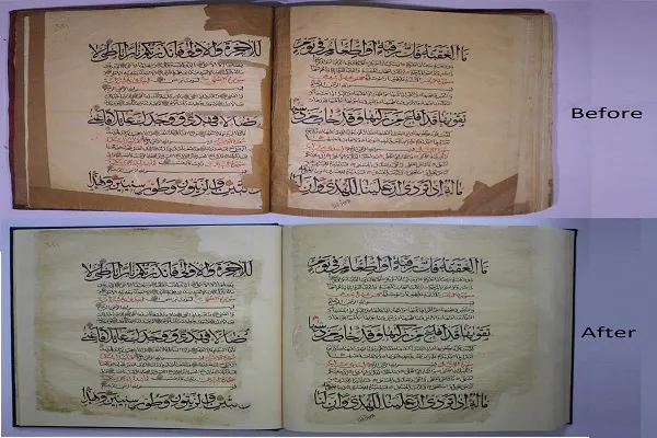 بالصور....ترميم مصحف تاريخيّ عمرُهُ أكثر من 200 عام في العراق