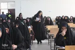 آزمون سراسری حفظ و مفاهیم قرآن در اراک