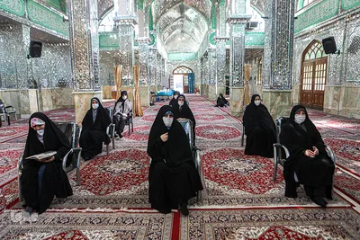چهل و سومین دوره مسابقات قرآن استان تهران