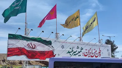 راهپیمایی۲۲ بهمن در خراسان جنوبی